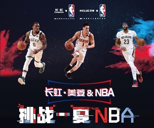 是巴雷拉这