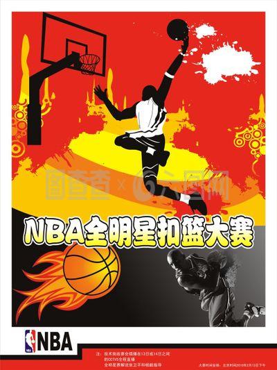 助的依赖